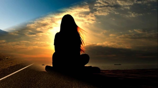 Девушка одинокая