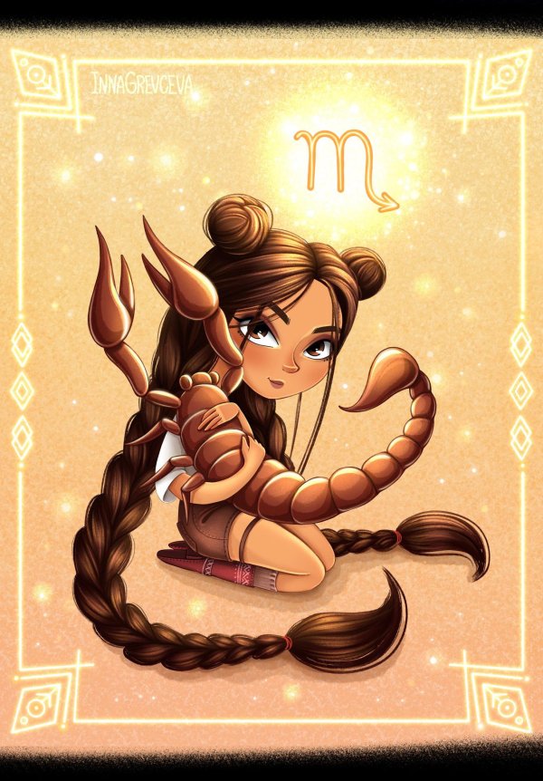 Девушка скорпион