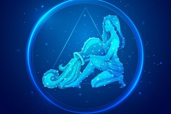 Водолей девушка