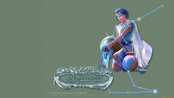 Водолей девушка