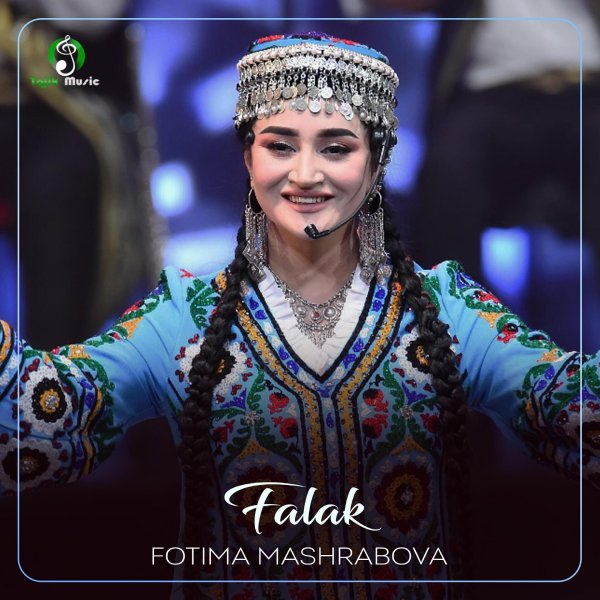 Девушка точик