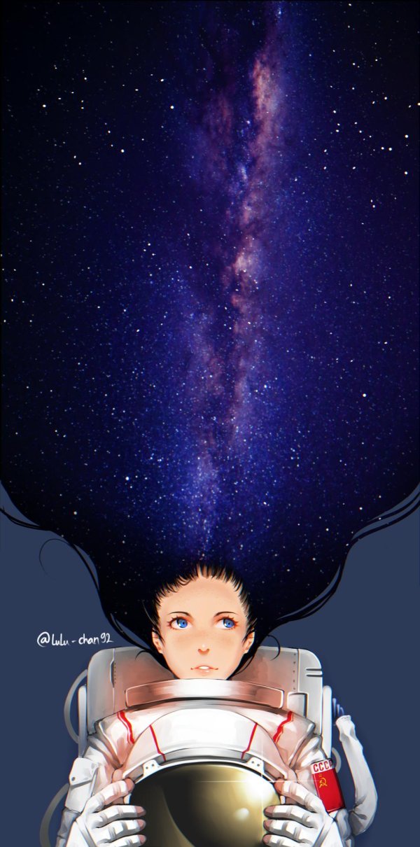 Космические с девушками