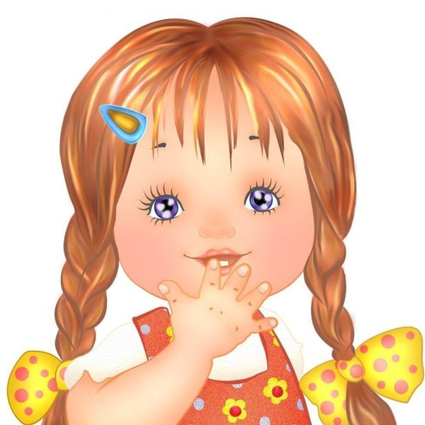 Девушка для детей