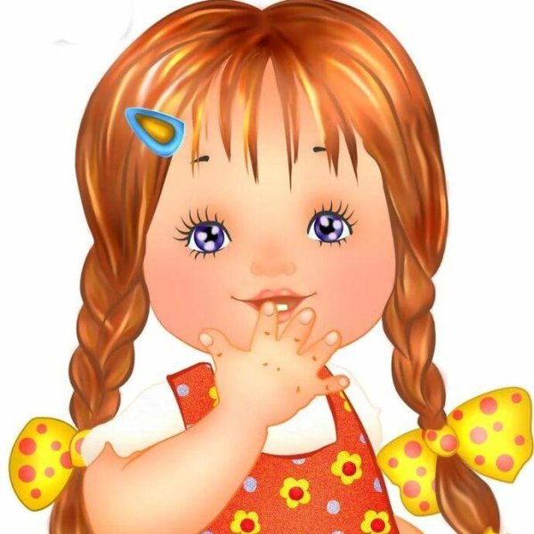 Девушка для детей