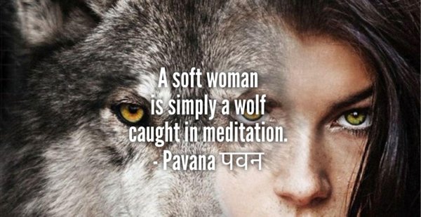 Волчица девушка