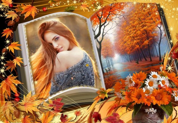 Девушка осень