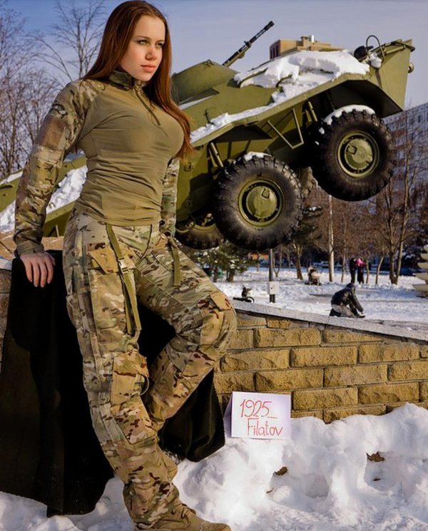 Военный и девушка