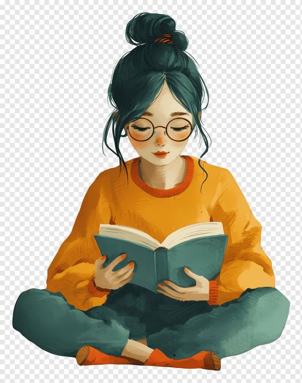 Девушка читает книгу