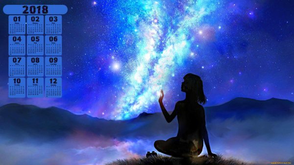 Небо и девушка