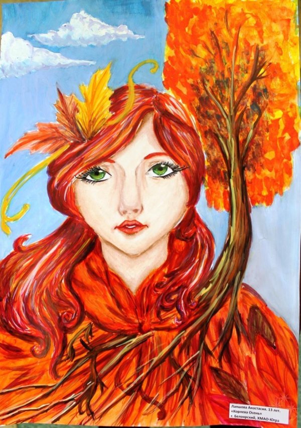 Девушка осень нарисованные