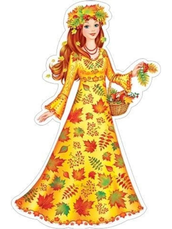 Девушка осень нарисованные