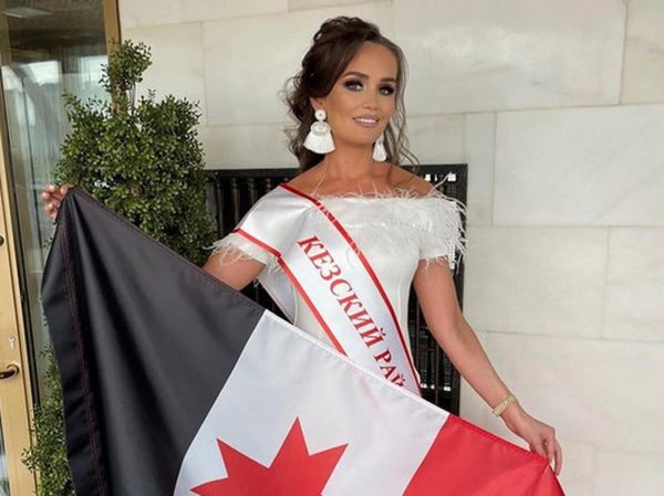 Лена самая девушка на земле