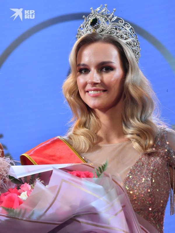 Лена самая девушка на земле