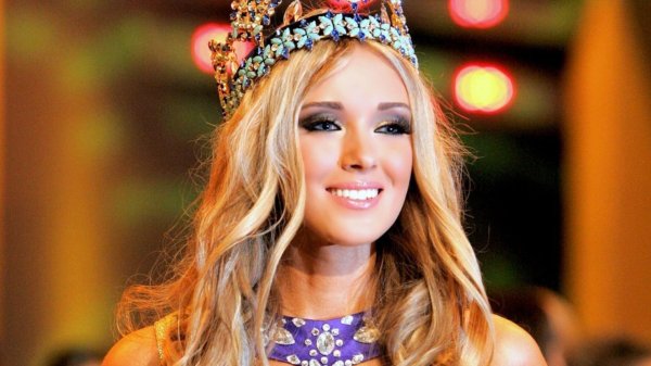 Лена самая девушка на земле