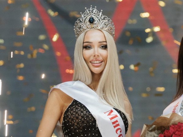 Лена самая девушка на земле