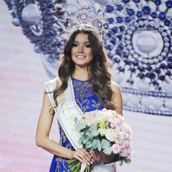 Лена самая девушка на земле