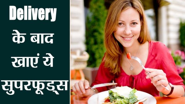 Девушка есть