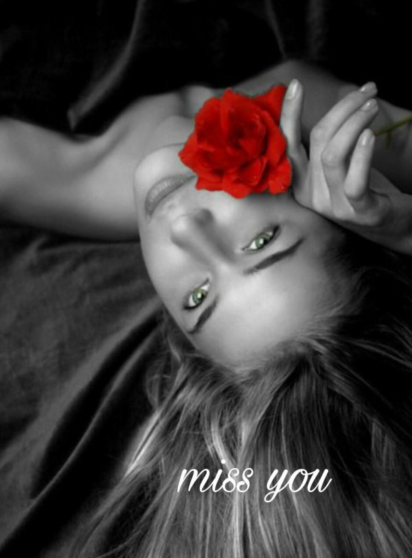 Безумно девушка