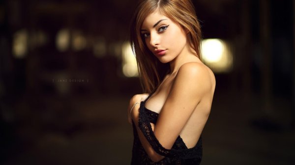 Безумно девушка