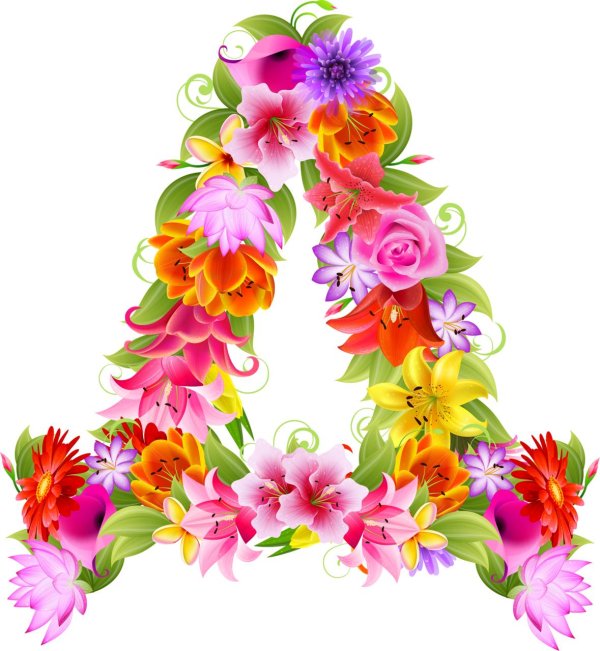 цветочный алфавит