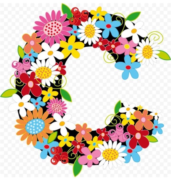 цветочные буквы