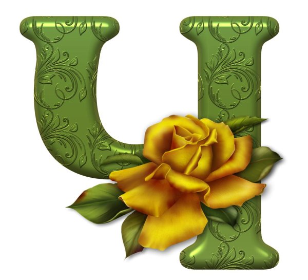 красивая буква ч