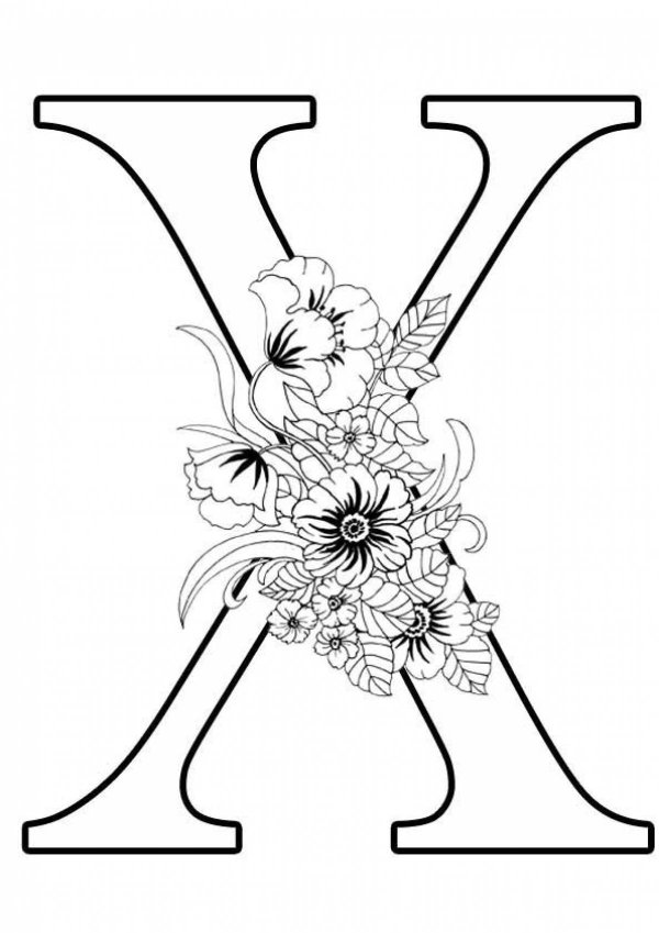 буква у красивая