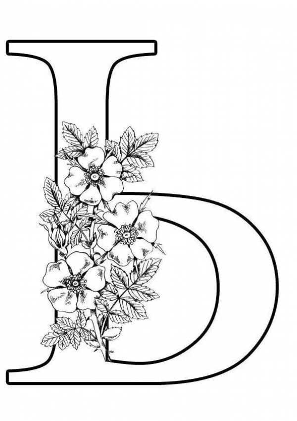 буквы для раскрашивания