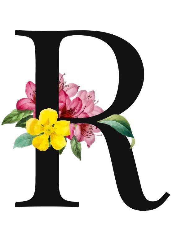 к красивая буква