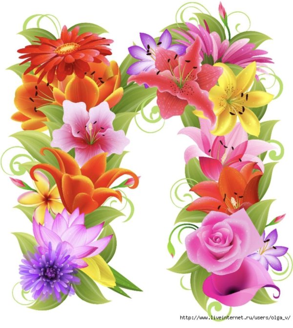 цветочный алфавит