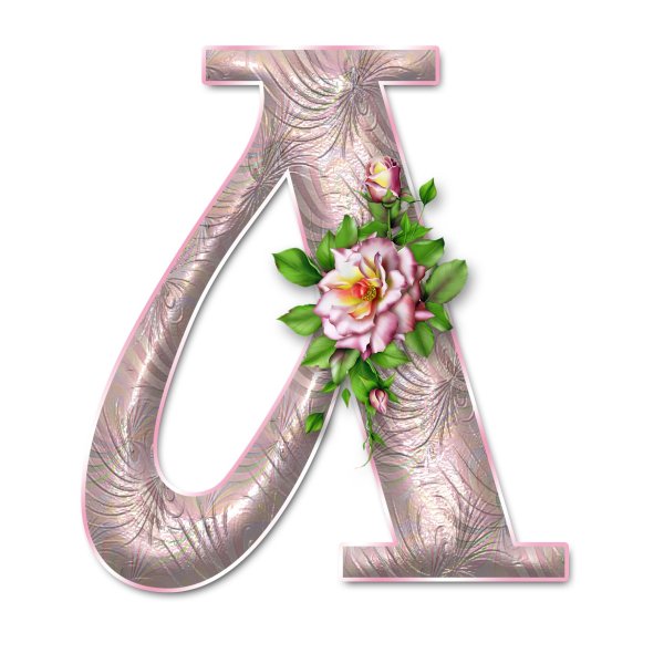 буквы русского алфавита красивые