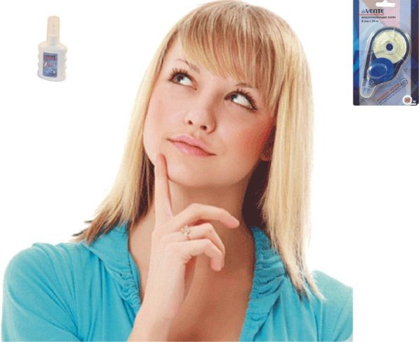 Девушка задумалась