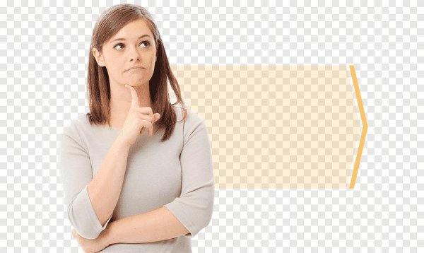 Девушка задумалась