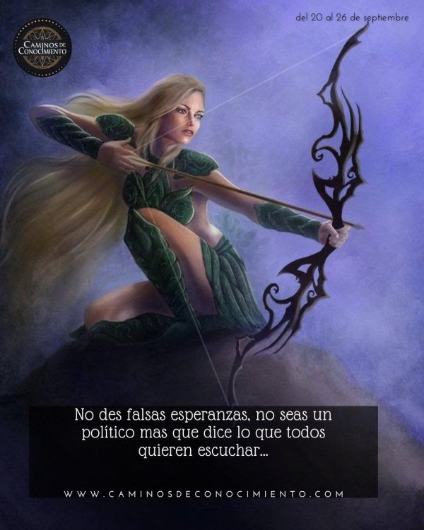 Стрелец девушка