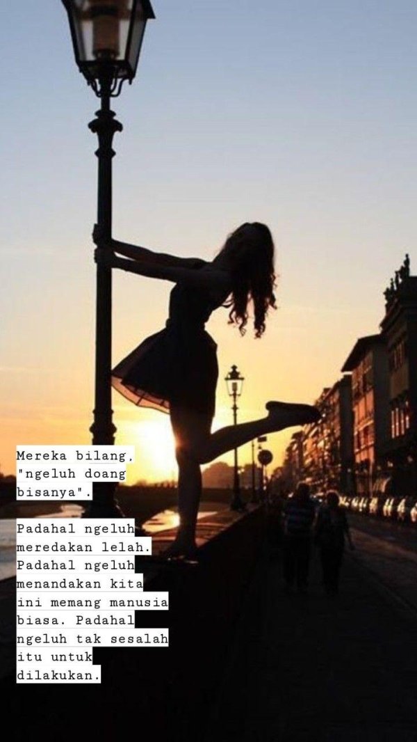 Вечер девушка