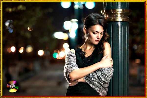 Вечер девушка