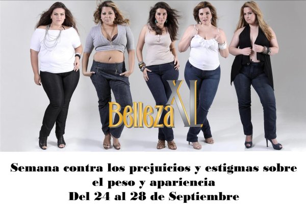 Полная девушка