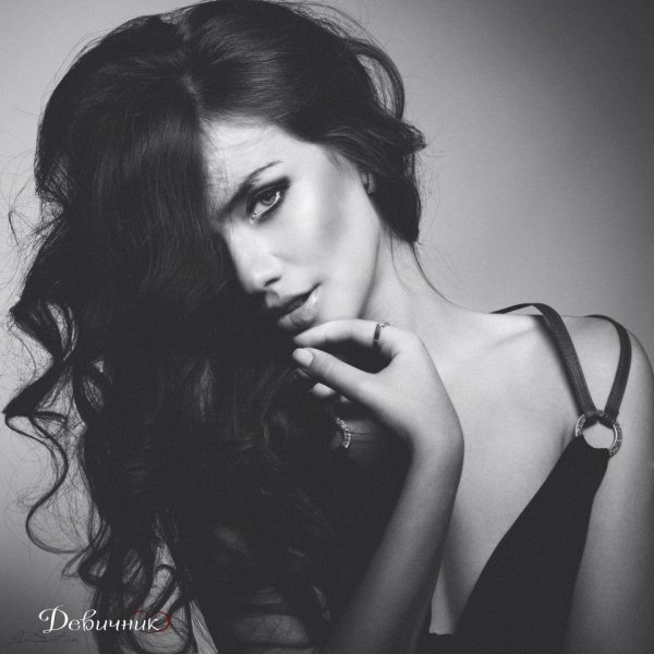 Девушка дерзкая