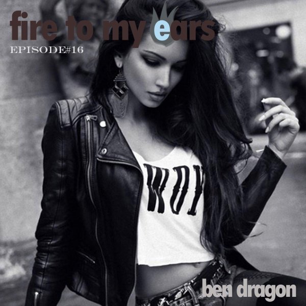 Девушка дерзкая