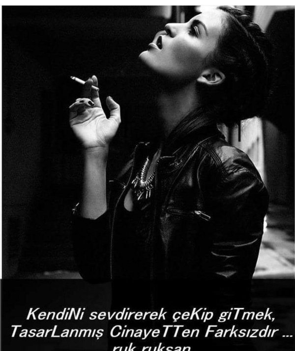 Девушка дерзкая