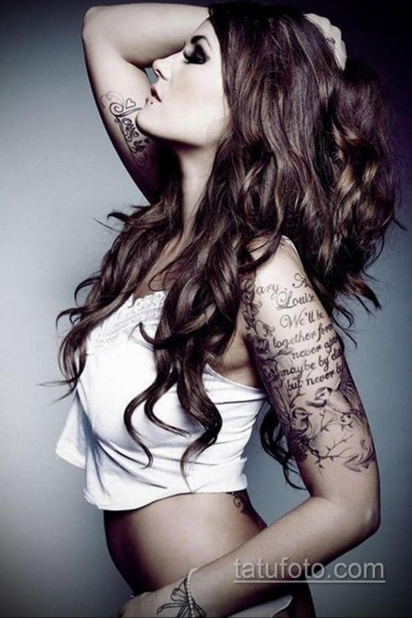 Девушка дерзкая