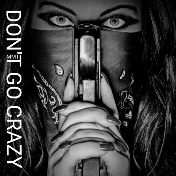 Девушка дерзкая