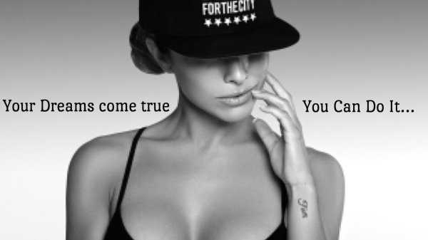 Девушка дерзкая