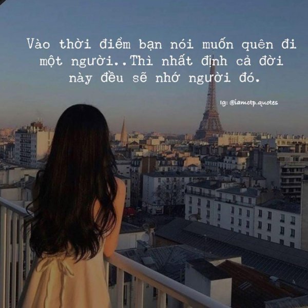 Париж девушка