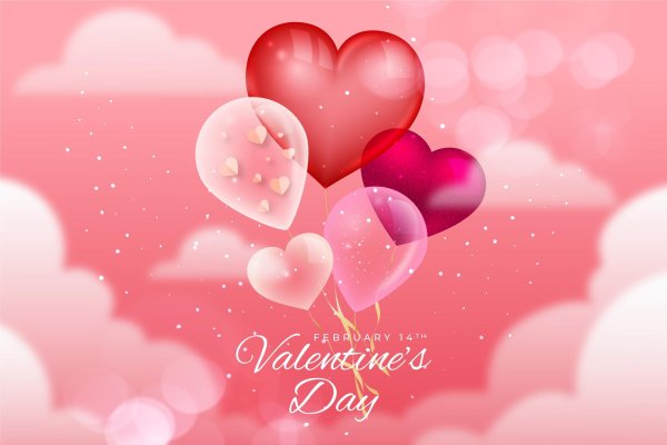 валентинка воздушный шар