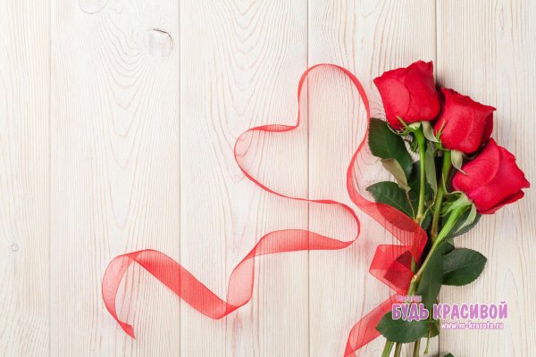 красная роза