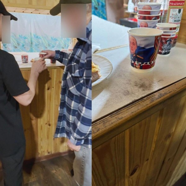 Самые с девушками