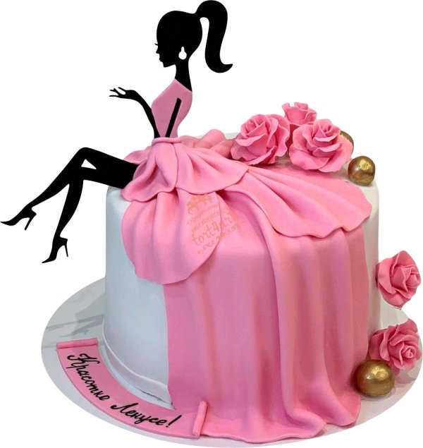 Девушка на торт