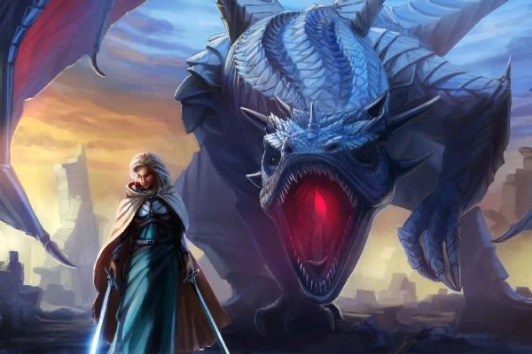 Девушка на драконе