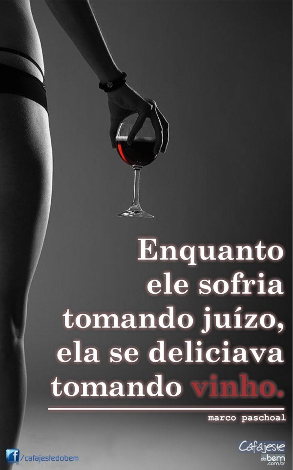 Девушка с бокалом